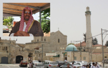 عنصرية - بلدية اللد تمنع العرب من الاحتفال بأعراسهم في الشوارع 